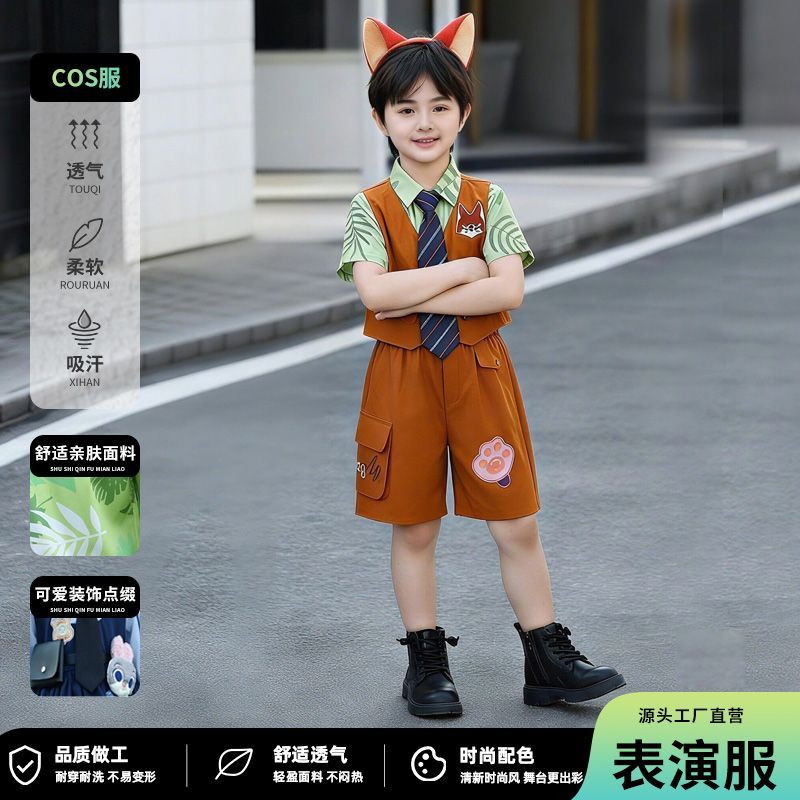 疯狂动物儿童衣服演出服男童套装朱迪cos警官尼克短袖夏季演出服