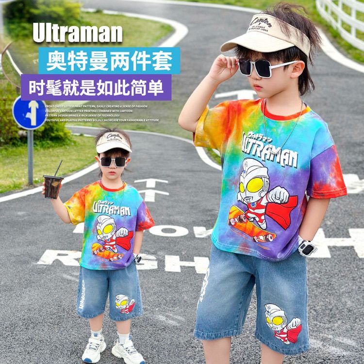 经典奥特曼男童夏季套装2026新款痞帅宝宝儿童衣服男孩短袖夏装潮