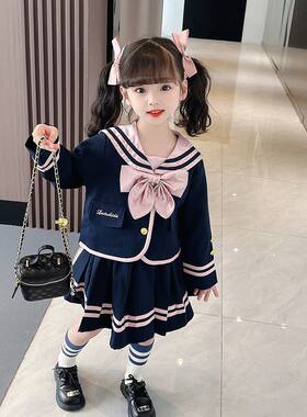 2024年春秋装女童库洛米JK套装裙女孩外套背带裙洛丽塔裙子二件套