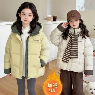 女童冬季棉服2026儿童新款冬装加绒加厚洋气保暖棉袄棉衣外套