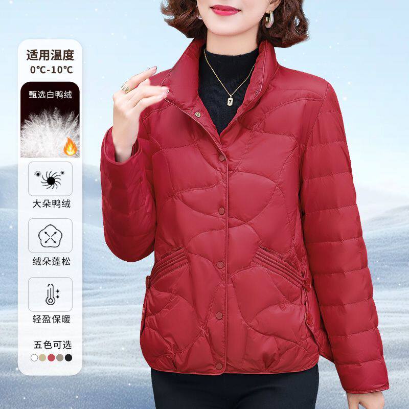 红色本命年轻薄羽绒服女2025年冬季新款爆款女装内胆鸭绒短款外套
