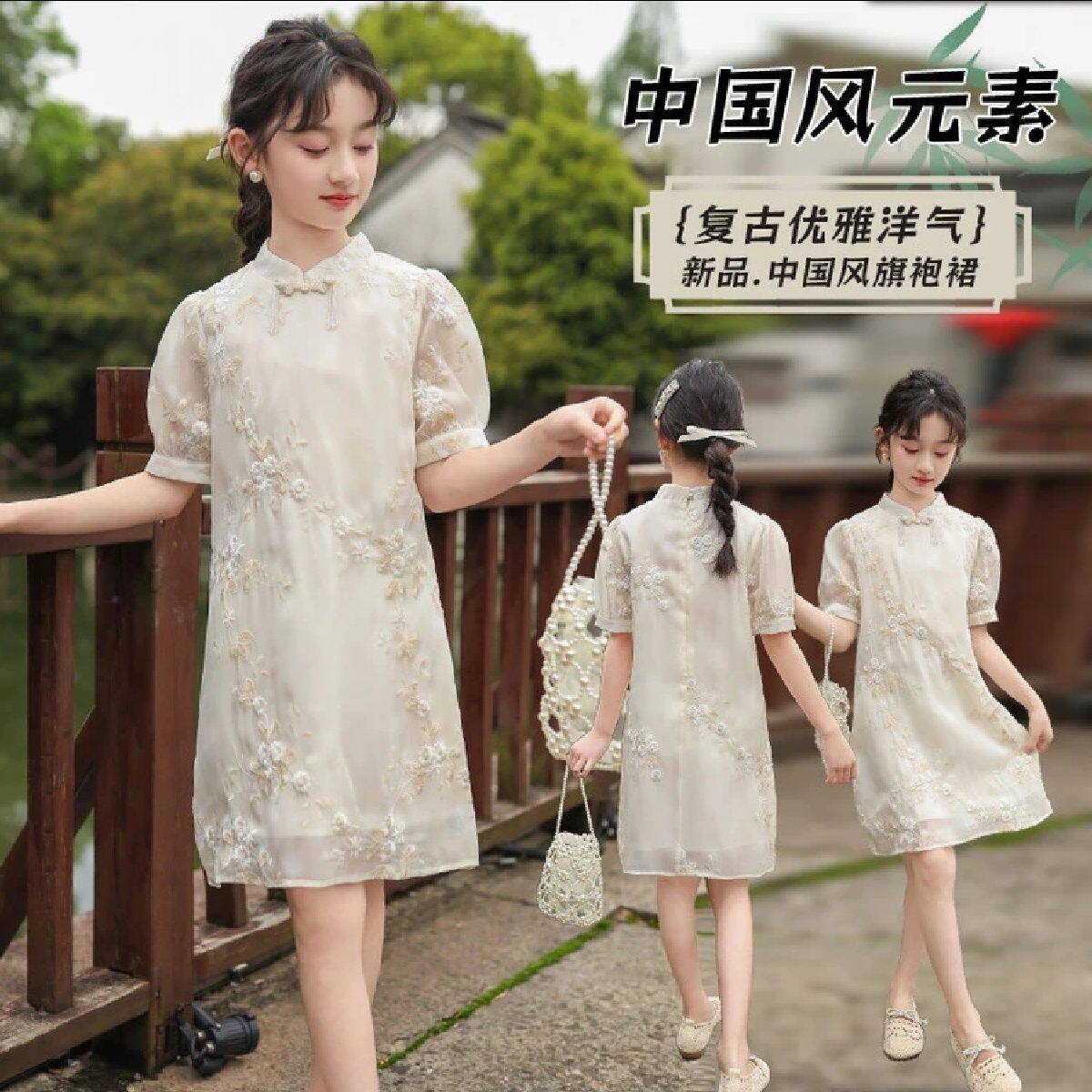 女童夏季连衣裙2026新款小女孩夏装国风公主裙儿童夏款旗袍裙子夏