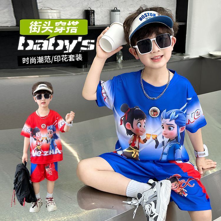 男童夏季小哪吒衣服2026新款夏装短袖两件套套装儿童帅气男孩爆款