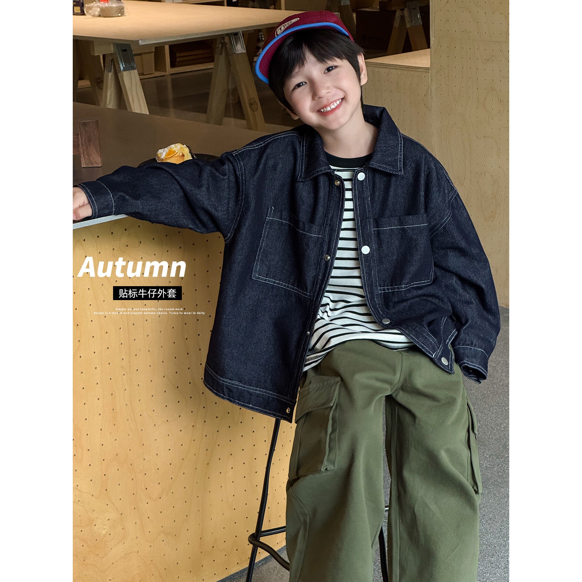 童酷2026男童春款韩版净色宝宝休闲上衣时尚贴标翻领牛仔儿童外套