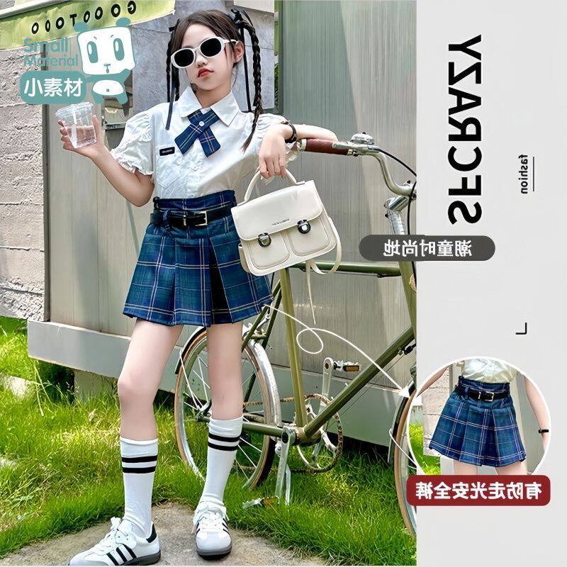 女童夏季JK套装短袖衬衫2026新款儿童格子短裙两件套女大童百褶裙