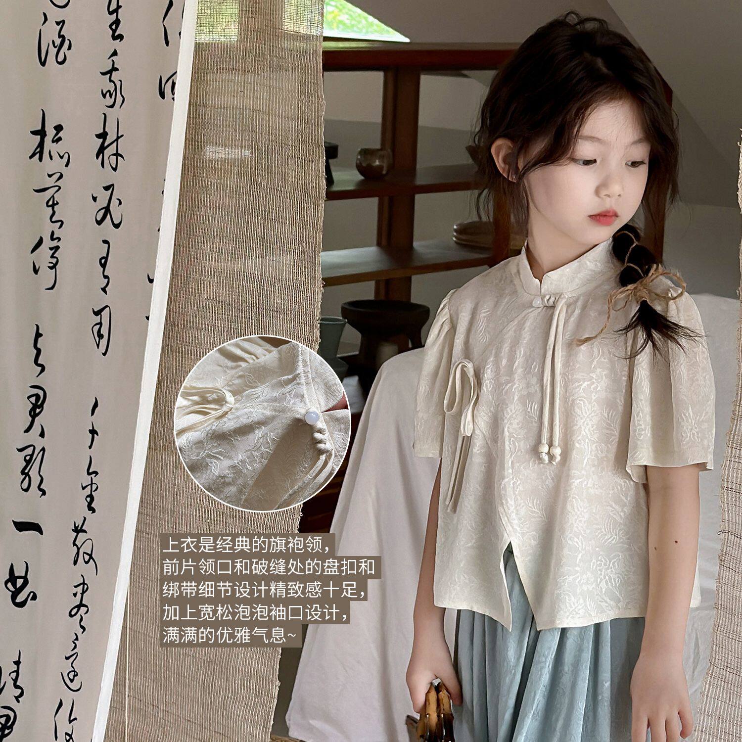 女童连衣裙新款夏装中国风两件套唐装裙子古风汉服套装儿童旗袍裙