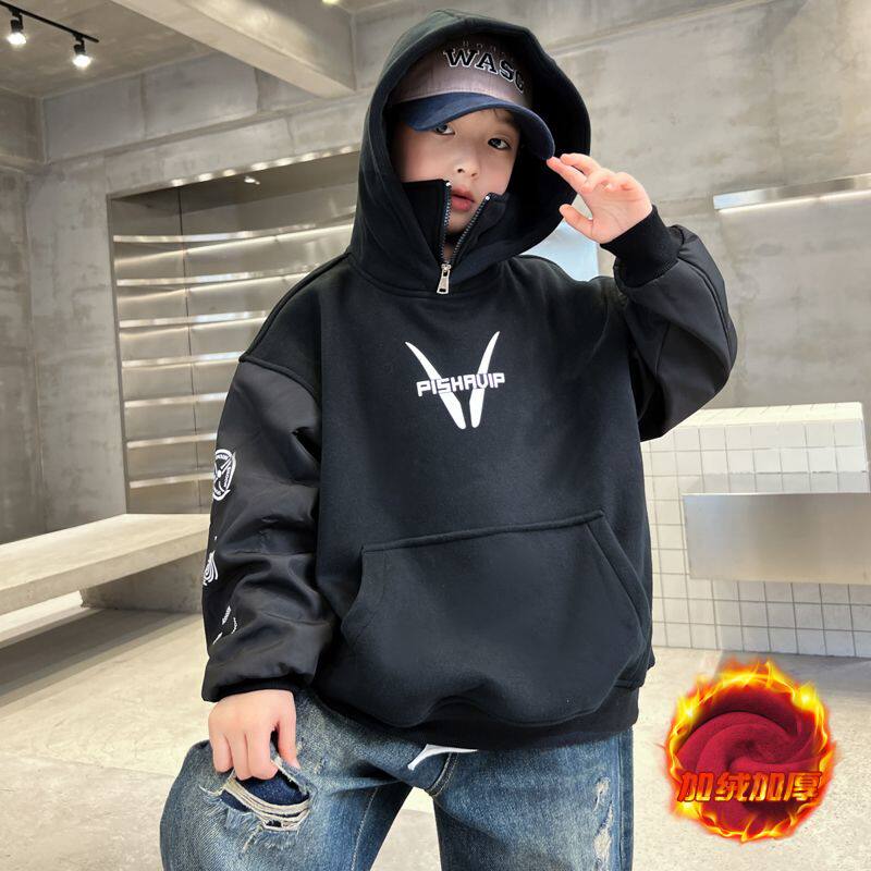 男童卫衣秋冬款2024新款冬季帅气中大童冬装男孩加绒加厚儿童上衣