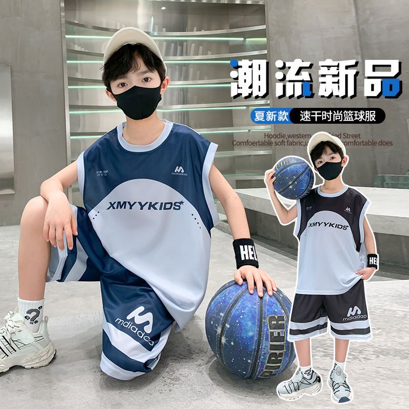 篮球服男童夏装背心套装2026新款球衣中大童男孩运动无袖速干衣服