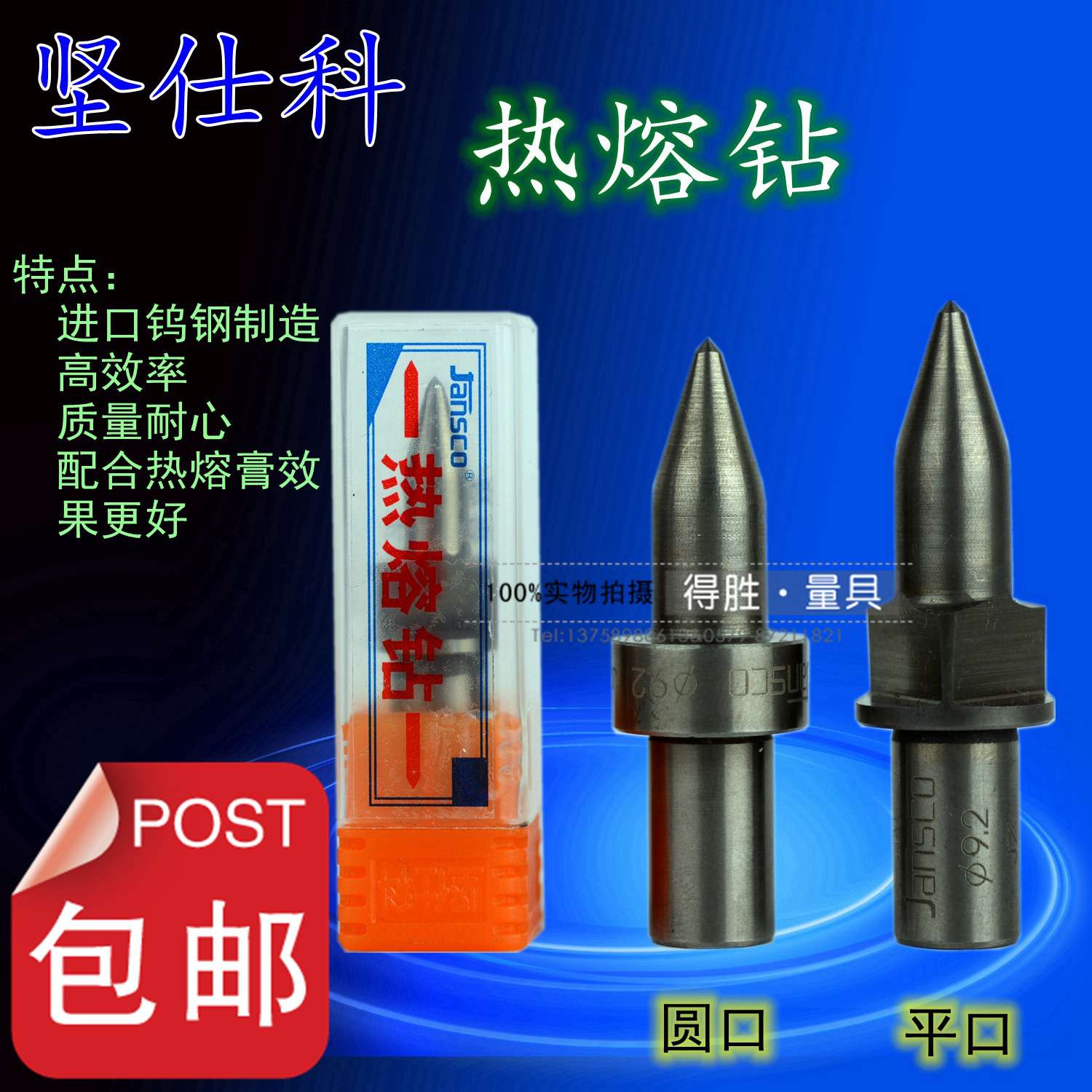 网友分享在meiguo.com的图片