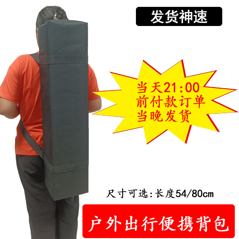 多用单肩摄影包三脚架支架收纳包补光灯摄影棚闪光灯架手提箱 包