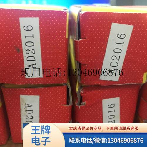 台湾西捷克原装正品液压缓冲器  AC2016-2 /AD/-5  现货功能正常