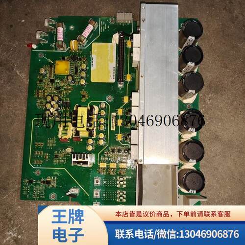 拆机汇川MD810-50M5.5G210驱动板MY50M4T752GM1 MY50M4T5功能正常