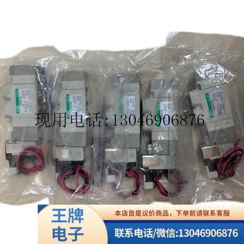 日全新原装正品CKD电磁阀 4JA219-06-E2-3 现货功能正常