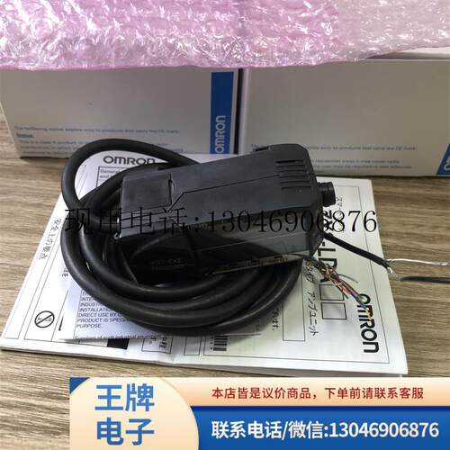 OMRON激光传感器ZX2-LDA11.ZX2-LDA41.ZX2-LD100L.ZX2-LD功能正常