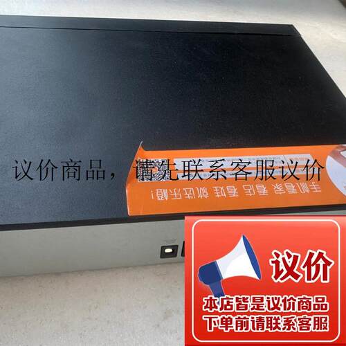 大华8路硬盘录像机网络高清1080P远程主机 DH-NVR2108HS-功能正常
