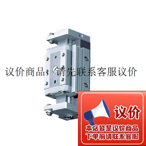 滑台气缸MXPJ6-5-10 MXP6-5-10  MXP8-10-20  MXP10-1功能正常