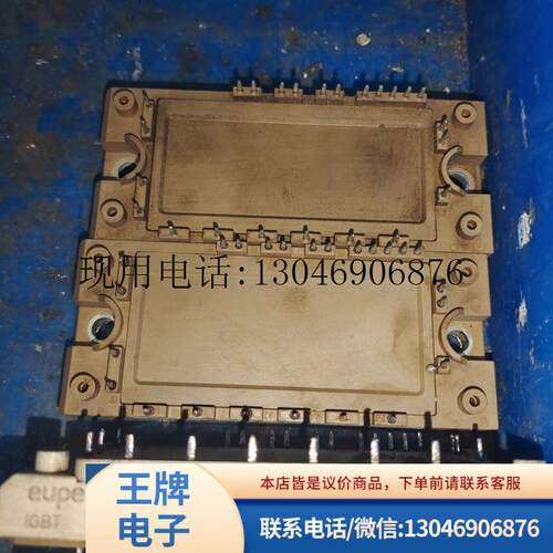 拆机7MBR25SA120-50 FP25R12KT3 FP25R12KE3 BSM25GP120功能正常