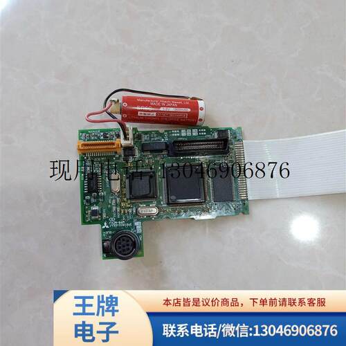PLC CPU主板FX2N-64M FX2N-128MR/MT-001 FX2N-128M(LED)功能正常