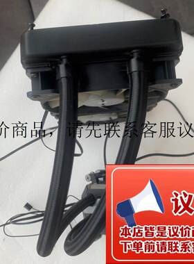 美商海盗船iCUE H115i RGB PRO XT一体式CPU水冷散热器电功能正常
