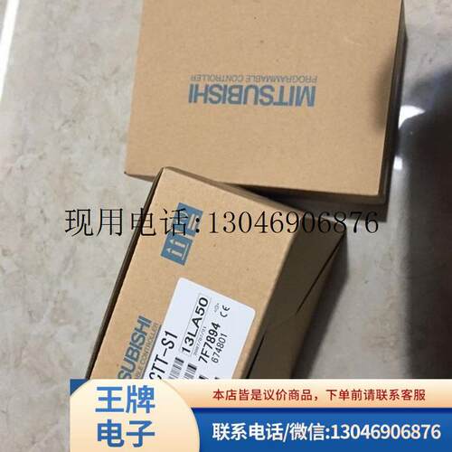 实价 A1SX40 A1SX10 A1SY40 A1SY10 A1S61PN  PLC模块功能正常