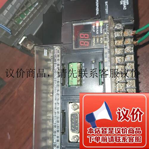 PLC 欧姆龙CP1H-X40DR-A 实物拍摄不退不换看上功能正常