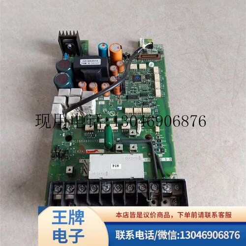 A740变频器电源驱动板BC186A690G55R带模块A74MA2.2 实图功能正常