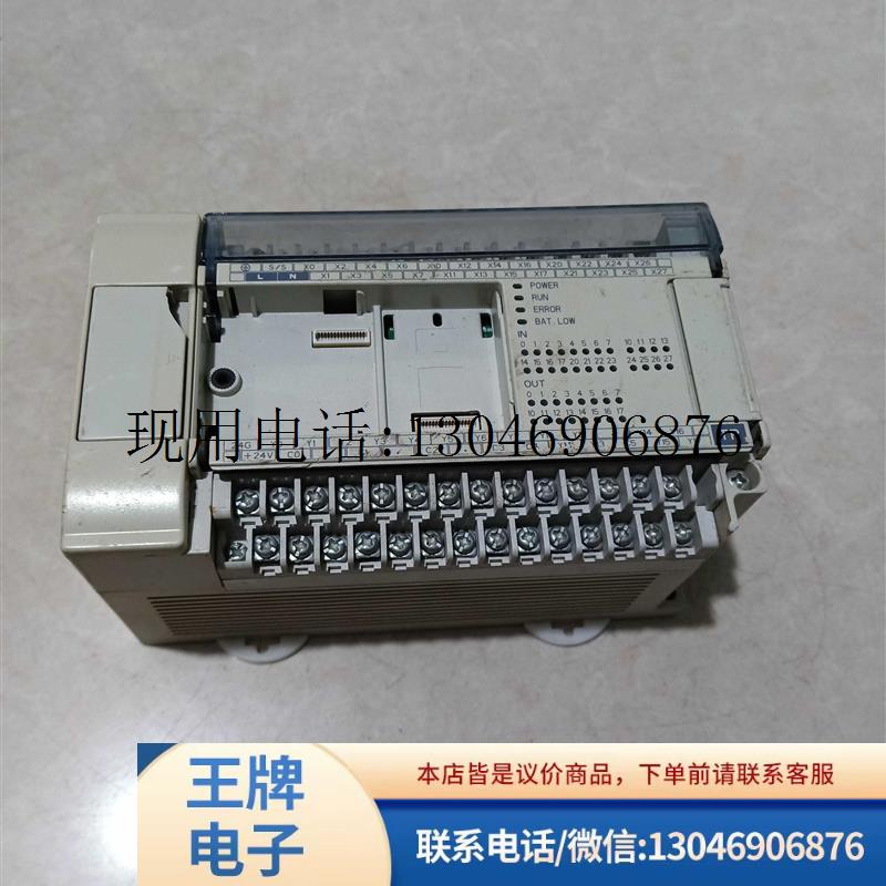 台达PLC模块DVP40EH00T3 DVP-40EH 原装拆机少盖 二手功能正常图片