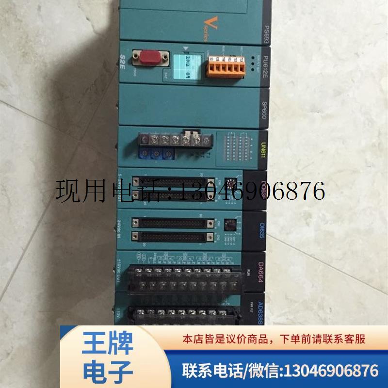 * PS693/GPS693 UN611/GUN611 DO634/GDO635**S PLC功能正常