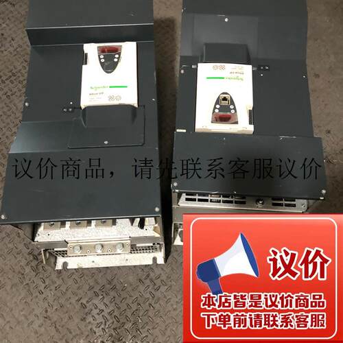 9新施耐德变频器 ATV61F系列 ATV61FHC11N4功能正常