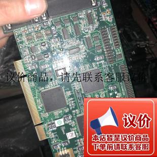 激光打标头控制卡功能正常 Card SCANLAB PCI V1.2 RTC V1.3