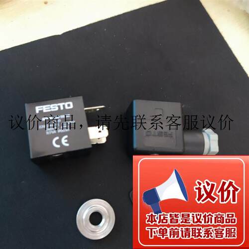 MFH-3-1/4 9964 MSFG-24/42-50/60 4527 MFH-5-1/4功能正常