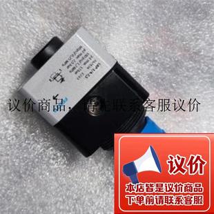 162842功能正常 2.5 减压阀LRP MAP 162834