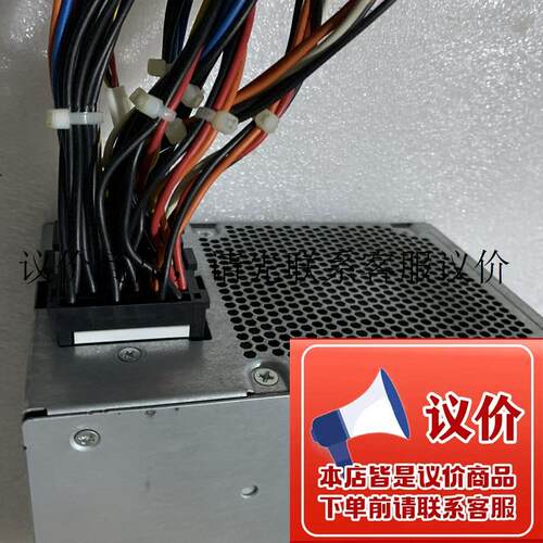 拆机 外星人H875EF-00 875W J556T 台式机电源带显卡4个6功能正常