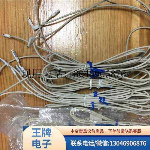 日小金井磁性开关ZE202B/102A/135/135A/202A235 功能正常
