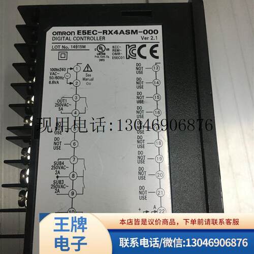 正品温控表-RX2ASM/RX4ASM/QX2ASM/QX4A5M/CX2ASM/-0功能正常