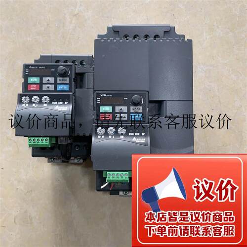 拆机台达变频器VFD055E43A-M,VFD037E43A功能正常