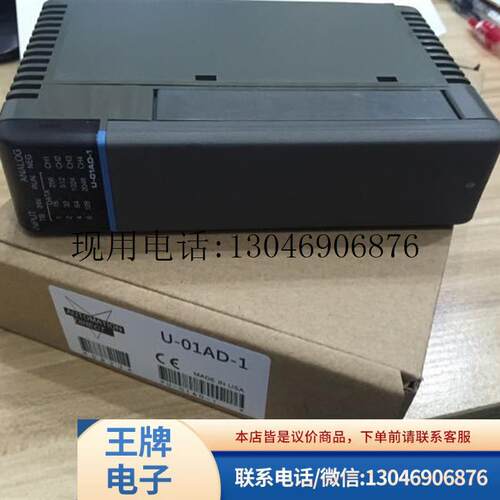 SU-6M/G-25M/14M/03M/U-4DAC-2/03PM2/05N/15T/04B/06BJ 功能正常