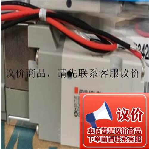 VP542-5GD1-03A  VP542R-5GD1-03A VP542-5DZ1-03A功能正常