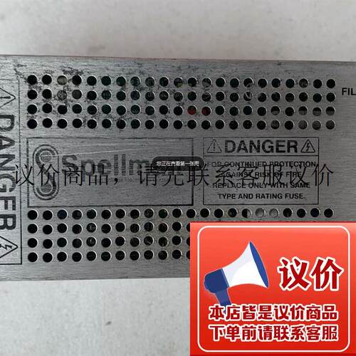 二手 高压发生器 高压电源 spellman X4560 MNX50P50X456功能正常