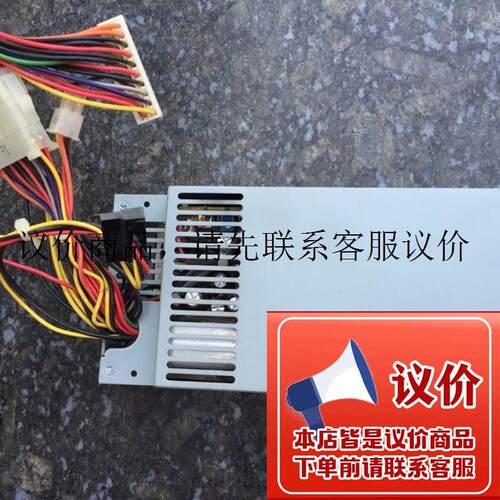 原装拆机 宏基电源DPS-220UB-1 PE-5221-06 CPB09-D220A 功能正常