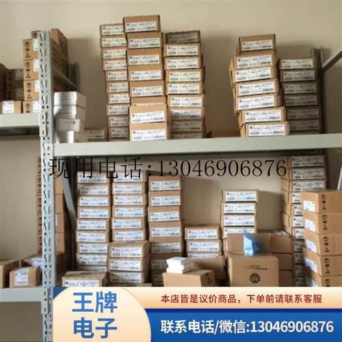 议价 2094-BM01-S 2094-SE02F-M00-S0  全新原装正品 功能正常