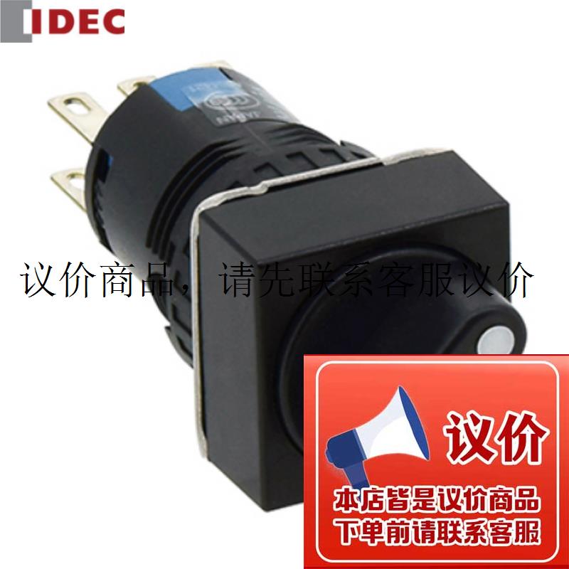 AS6Q-2Y1C 32Y2C 33Y2C 2Y1PC 32Y2PC 33Y2PC  功能正常
