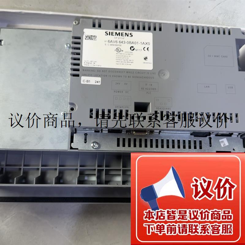 充新 op277 6寸 643-0ba01-1ax0西门功能正常