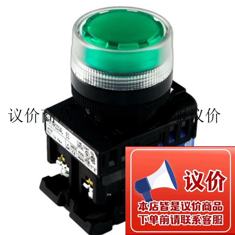 AR22G4L-11E3R 11E4G 20E3W 10E4A 30E3S 富士按钮 AR22G功能正常