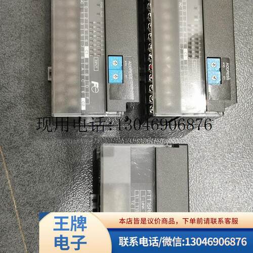* FTT32T0-G02 FTT3204-G02 32RO 16R0 FPC121T 富士功能正常