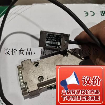 Elektronik MS 80.- 原装拆功能正常