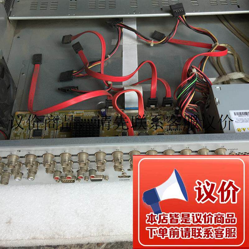 二手硬盘录像机DS-8816HW-E4 16路WD1模拟机4盘功能正常