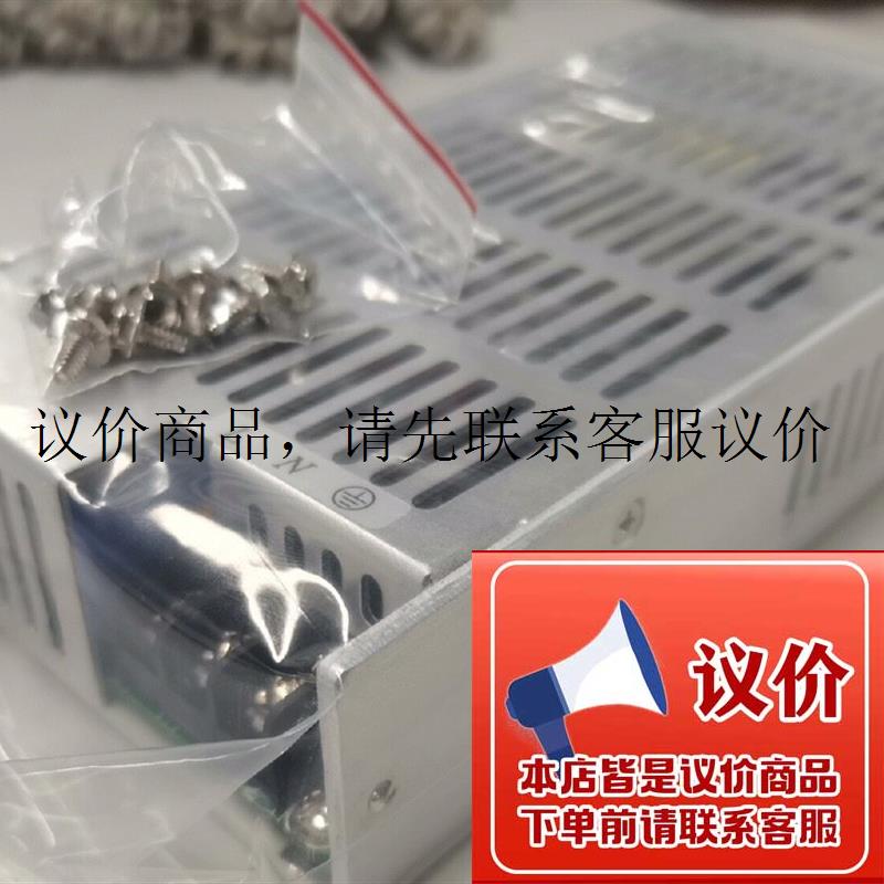 Sunpower开关电源型号:SPX-0593 V1:5V20A V2:15V8AV3:-1功能正常