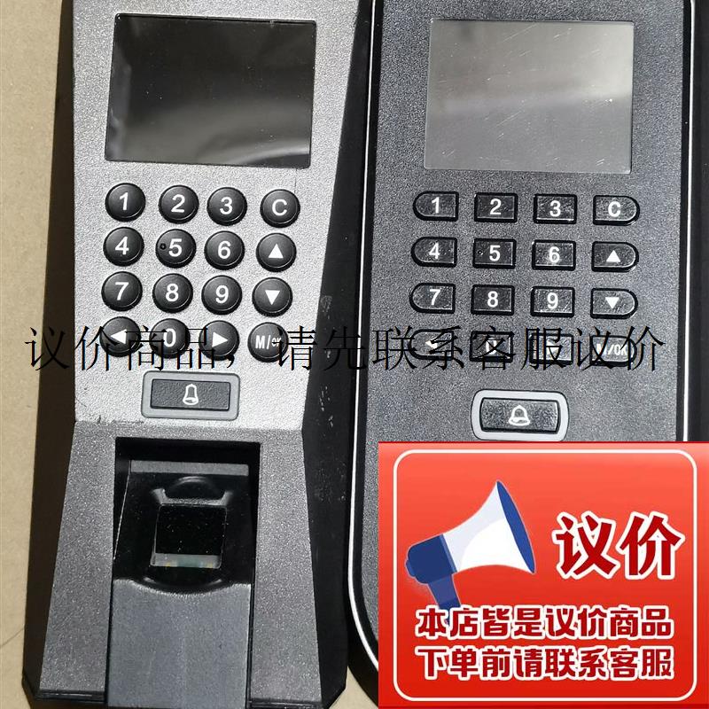 中控门禁指纹机中控 F18科松CSC1801-F考勤机议价!议价!功能正常