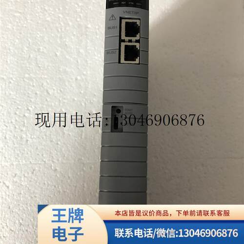 横河CPU功能正常使用SCP461-50/SCP461-51/现货供应请议功能正常